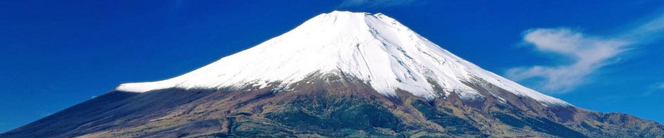 Foto: Bergkulisse Fujiyama